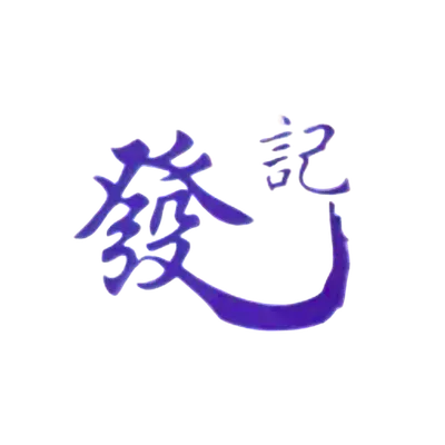 Lin Fatt Seafood Restaurant